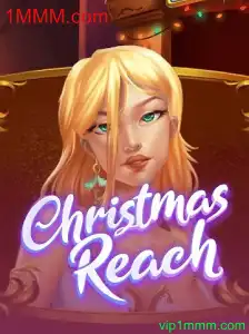 Explorando o Excitante Mundo de ChristmasReach