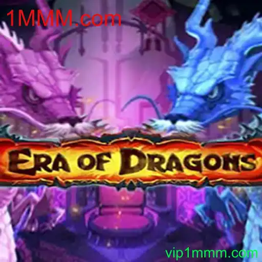 Descubra o Mundo de EraOfDragons: Aventuras Épicas e Estratégias Envolventes