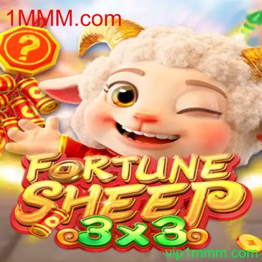 FortuneSheep: Um Novo Horizonte de Entretenimento Digital