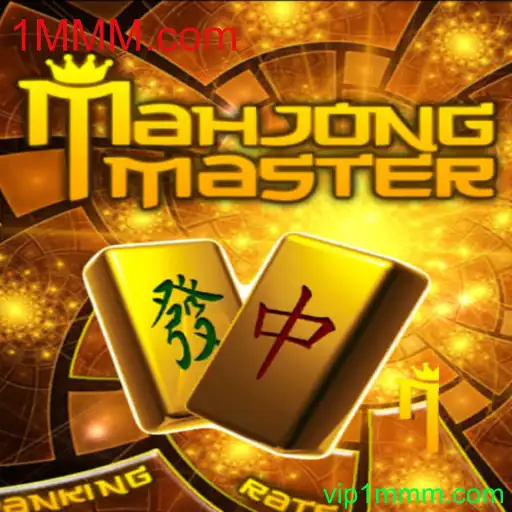 Dominando MahJongMaster: Guia Completo para Iniciantes