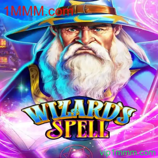 Descubra o Fascinante Mundo de WizardsSpell: Uma Aventura Incrível