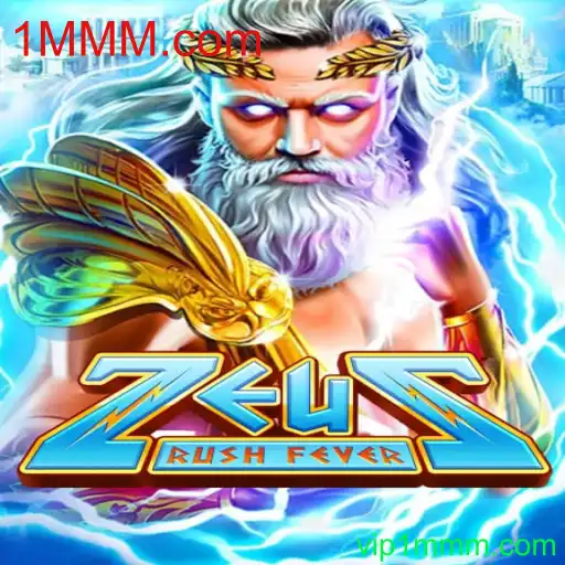Descubra o Universo Acelerado de ZeusRushFever